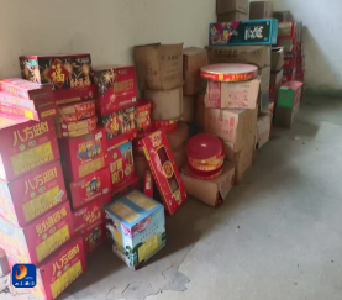 通山县应急管理局推行“两书同达” 强化烟花爆竹企业信用监管