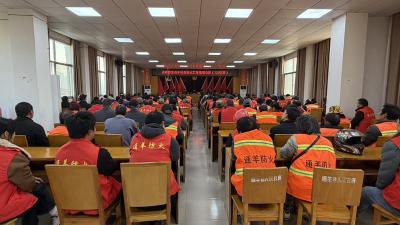 冬季防火进行时！通羊镇开展森林防灭火专题培训 筑牢生态安全“防火墙”