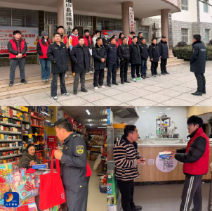 洪港镇：“制服”携手“红马甲”，奏响环境整治与平安建设协奏曲 