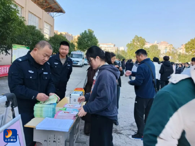 青春无“艾”，守护成长！通山公安联合多部门开展防艾宣教进校园