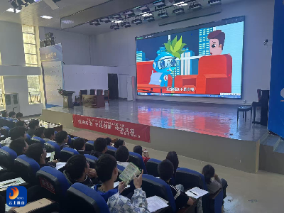 多部门携手进校园  通山：开展青春防艾宣教行动