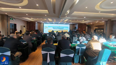 通山县参加全市农产品质量安全监管培训 筑牢县域农产品安全防线