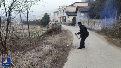 杨芳林乡：冬日除草防山火 筑牢乡野安全线