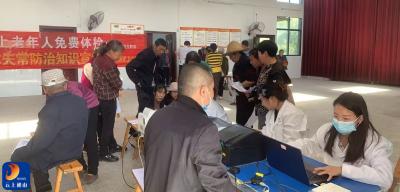 大畈镇卫生院：义诊服务暖民心 精准筛查护健康