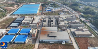 咸宁通山：以“万事有解”之钥 开启高质量发展新局 