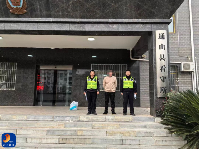 屡教不改！“醉”上加罪！通山男子一年内三次醉驾被查