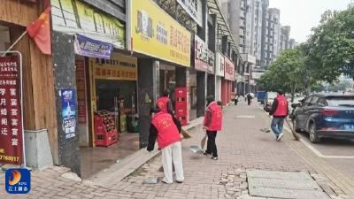 【清洁家园在行动】县住建局扎实开展“洁城活动”