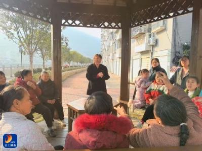 【学习贯彻党的二十届四中全会精神】南门桥社区：屋场连心传党音 安全宣讲护民生