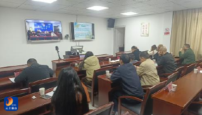 通山县司法局组织2025年度行政复议线上培训