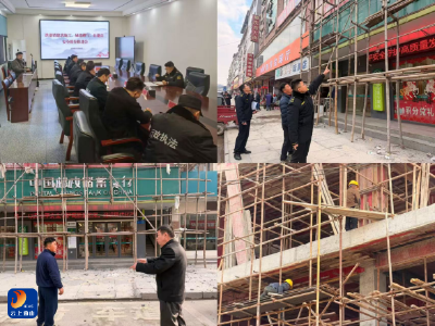 洪港镇：节前安全“零容忍”，严把镇区施工安全关  