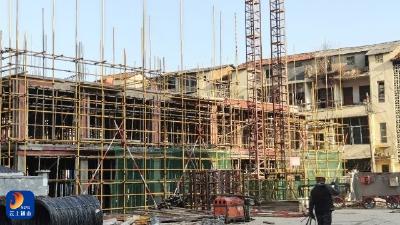 通山县：“三高三为”加快推进危旧房改造