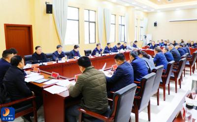 V视丨吴涛主持召开全县群众身边不正之风和腐败问题集中整治工作专题调度会