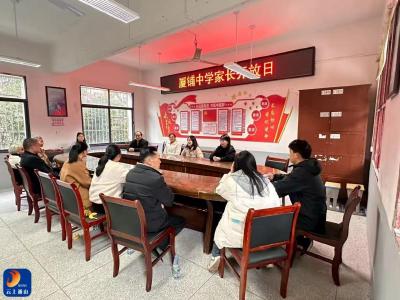 厦铺中学开展校园数字食堂开放日活动