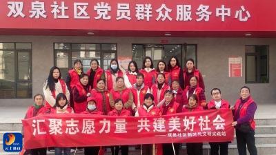 通羊镇双泉社区：网格服务“三不误”   洁净安全暖冬行