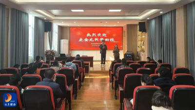 残特奥会健儿庞金龙回访母校