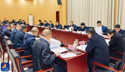 V视丨吴涛主持召开全县经济运行分析研判暨2026年一季度“开好局、起好步”工作会议