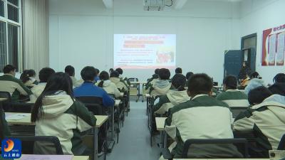 【学习贯彻党的二十届四中全会精神】V视丨党的二十届四中全会精神宣讲走进通山一中