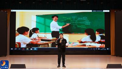 通山县实验小学教联体举行师德师风演讲比赛