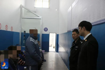 法治课堂进监区，通山警检联动助“新生”