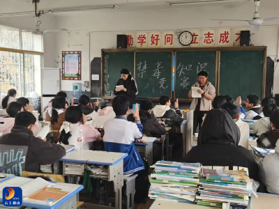 禁毒 “小达人” 上线！通山这场竞赛让防毒知识入脑入心