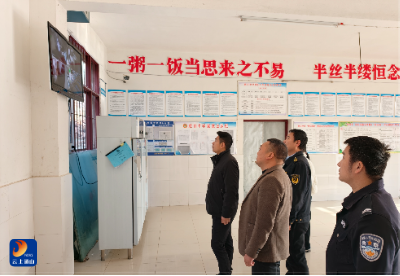 慈口乡：织密校园安全网 师生平安过元旦