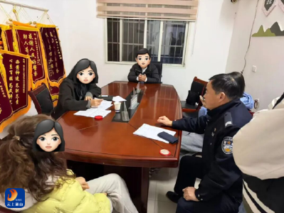 合伙散伙起风波？通山公安社区辅警暖心调解 “化干戈”