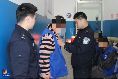 寒冬暖意润高墙  通山看守所系列暖心举措守护特殊群体