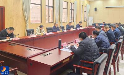 V视丨通山县召开强县工程调度会议 王功辉出席会议并讲话