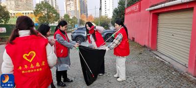 从“环境提质”到“能力练兵”：通山年轻干部实训一线书写成长答卷