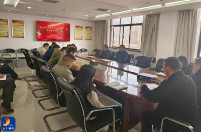 深学全会精神 勇担时代使命——县人社局开展第十一期主题党日活动