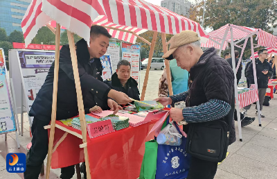县疾控中心积极参与 2025年“国家宪法日”集中宣传活动