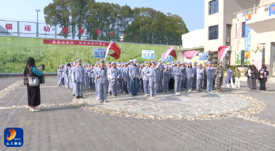 V视丨重走红军路研学基地迎武汉学子 二期项目建设稳步推进