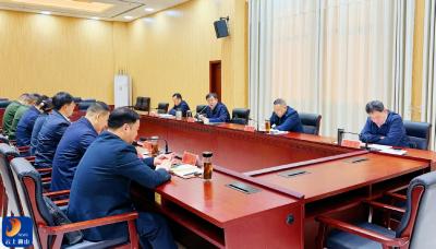 V视丨吴涛主持召开县委议军会议 锚定强军目标 深化军地协同 谱写全县人民武装工作高质量发展新篇章