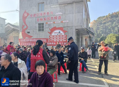 九宫山镇横石潭社区：禁毒防艾进村湾 平安健康护家园