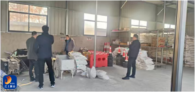 通山县公路事业发展中心：全力做好应急物资储备 确保冬季道路安全畅通