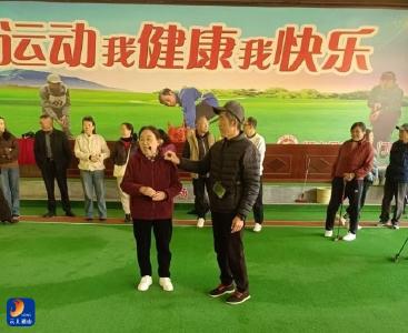 通山县老体协领导慰问门球培训班新学员