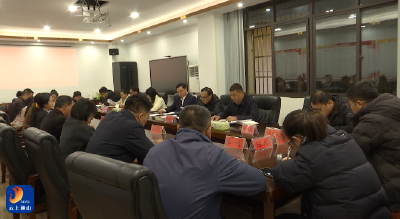 V视丨县委第四巡察组巡察县信访局情况反馈会召开