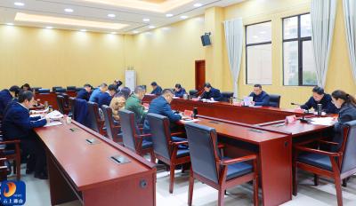 吴涛主持召开县委常委会会议