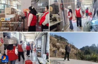 通羊镇扎实推进冬春火灾除患攻坚“百日行动”