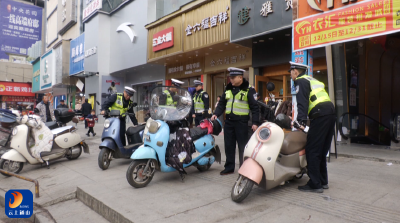 V视丨通山：重拳整治违停 筑牢安全防线