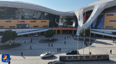 V视丨【聚焦通山两会】同心聚力谋发展 奋楫扬帆启新程 ——政协通山县十一届六次会议侧记