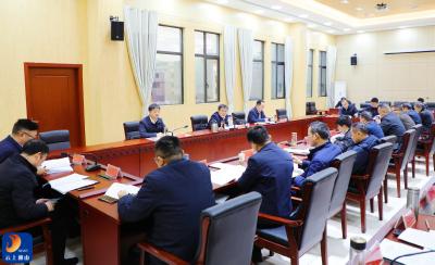 V视丨吴涛主持召开全县“十五五”规划建议征求意见座谈会