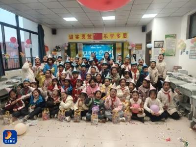县迎宾路小学408班10岁集体生日会圆满落幕