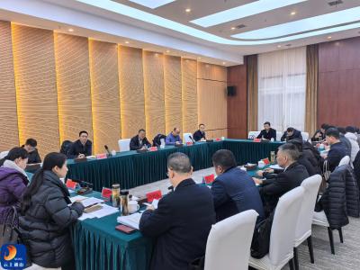 V视丨省委财经办赴通山县专题调研县域经济发展情况