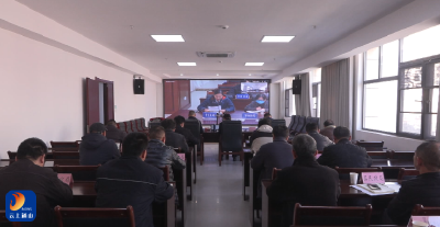 通山县收视收听全市冬春火灾专项行动视频会并召开续会部署相关工作