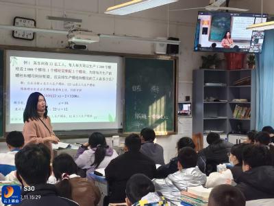 AI 赋能精准教研 青蓝携手助力成长—— 通山县实验中学2025年秋“青蓝结对” 青年教师公开课圆满收官