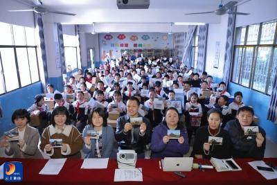 黄沙铺镇梅田小学：纸短情长暖童心 家校携手护成长
