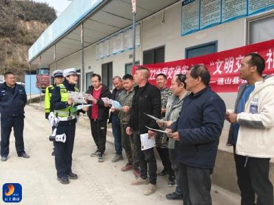 通山交警进企业送“安全锦囊”！混凝土运输车辆冬季行车有妙招