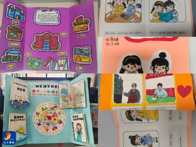 趣味英语绽活力 创意实践促成长——迎宾路小学各年级英语特色活动圆满开展