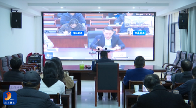 V视丨通山县组织收听收看全市冬春火灾防控专项行动部署会议